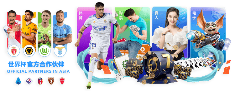 海港队球迷,会就球队名,称争议发布,万博manbetx体育平台,万博体育官网,万博体育app下载,ManBetX,SPORTS