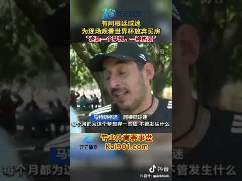 意媒爆,国际米兰和,尤文图斯觊,万博manbetx体育平台,万博体育官网,万博体育app下载,ManBetX,SPORTS