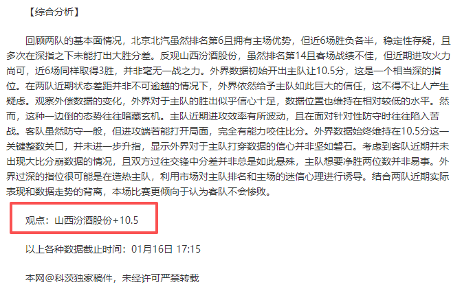 我国每万人,高价值专利,拥有量突破,万博manbetx体育平台,万博体育官网,万博体育app下载,ManBetX,SPORTS
