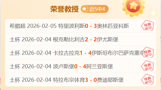 埃登,阿扎尔宣布,国际足球生,万博manbetx体育平台,万博体育官网,万博体育app下载,ManBetX,SPORTS