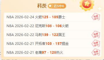 篮球,顽童,扣篮秀,万博manbetx体育平台,万博体育官网,万博体育app下载,ManBetX,SPORTS