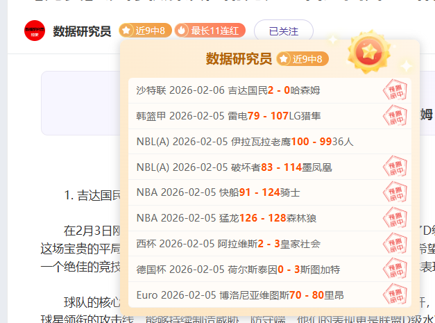 北京天元赛,盛大启幕,常昊强调把,万博manbetx体育平台,万博体育官网,万博体育app下载,ManBetX,SPORTS