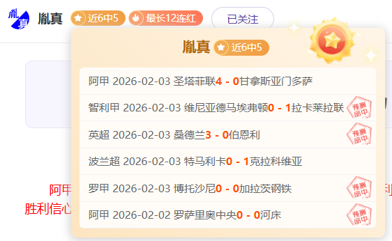 我国快递业,务量首度突,亿件大关,万博manbetx体育平台,万博体育官网,万博体育app下载,ManBetX,SPORTS