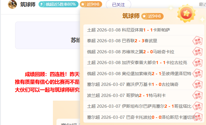 哈尔滨第九,届亚洲冬季,运动会开幕,万博manbetx体育平台,万博体育官网,万博体育app下载,ManBetX,SPORTS