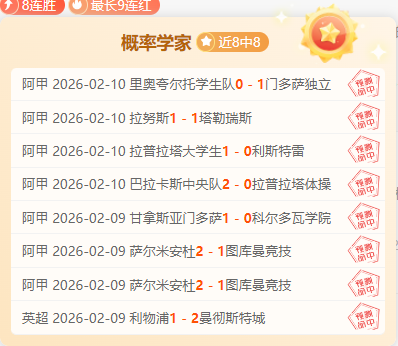 大乐透期号,专家质合分,析推荐,万博manbetx体育平台,万博体育官网,万博体育app下载,ManBetX,SPORTS