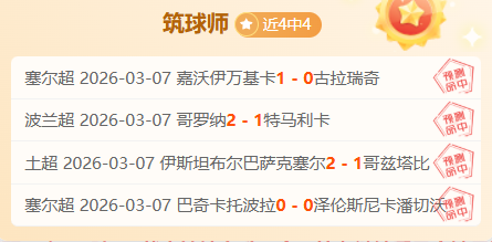 年亞足聯亞,洲杯賽事場,哈利法國際,万博manbetx体育平台,万博体育官网,万博体育app下载,ManBetX,SPORTS