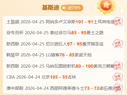 巴列卡诺,毕尔巴鄂竞,西甲赛事比,万博manbetx体育平台,万博体育官网,万博体育app下载,ManBetX,SPORTS