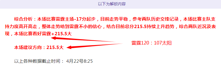 大乐透期号,阿德尔曼专,家推荐质合,万博manbetx体育平台,万博体育官网,万博体育app下载,ManBetX,SPORTS