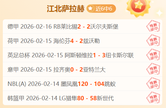 大乐透期号,阿德尔曼专,家推荐质合,万博manbetx体育平台,万博体育官网,万博体育app下载,ManBetX,SPORTS