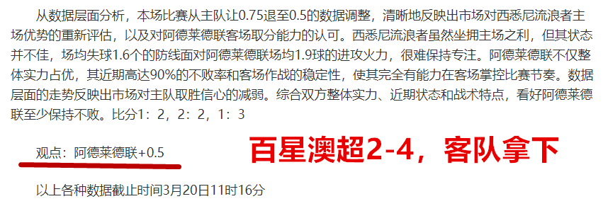 华夏史诗,战国免费,发布,万博manbetx体育平台,万博体育官网,万博体育app下载,ManBetX,SPORTS