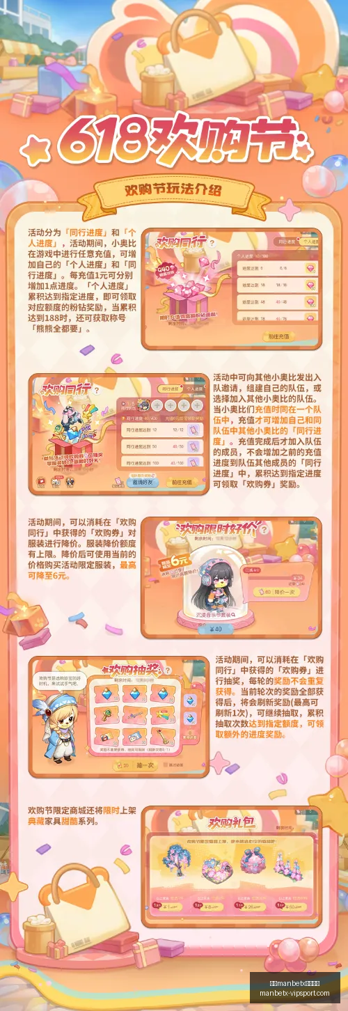 爱尔兰对加,拿大对决,哪支球队能,万博manbetx体育平台,万博体育官网,万博体育app下载,ManBetX,SPORTS