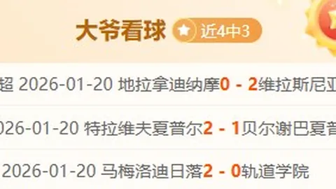 新加坡羽球公开赛亮相新奖杯及宣传片，共庆SG60周年庆典