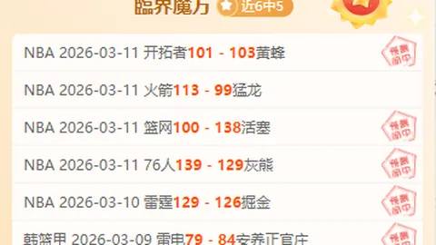 Rookie赛前独白：渴望今日绽放光彩，紧急求变！揭秘近期团队默契不足困境！