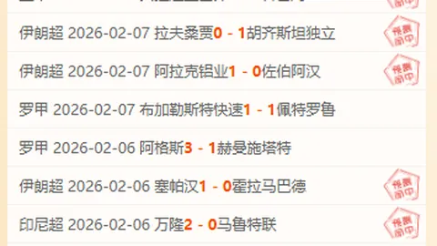大乐透期号专家推荐质合分析前区十码礼包码兑换方法