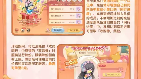 万博manbetx体育平台