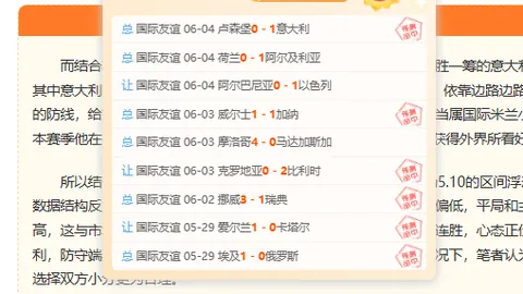 万博manbetx体育平台
