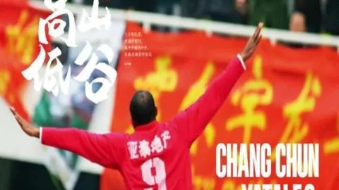 万博manbetx体育平台